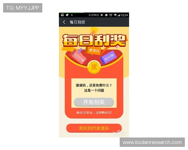 买球开户防骗指南 电子真人规则技巧与极速提现