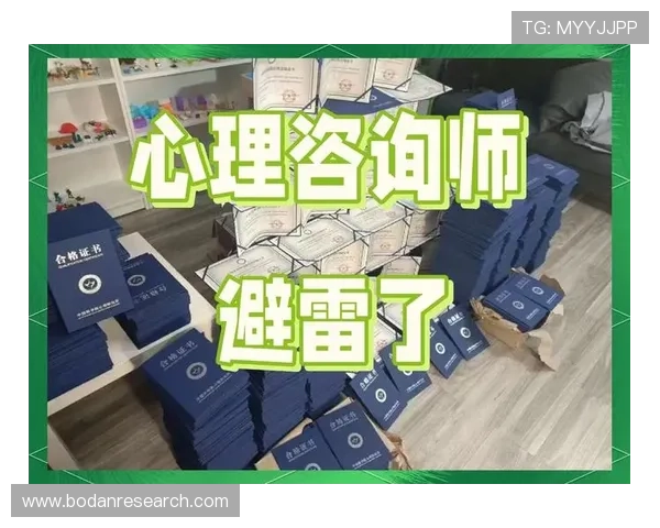 波胆提款快的平台避坑指南电子真人规则技巧