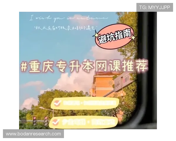 体育直播app哪个好避坑指南品牌入口下载评测